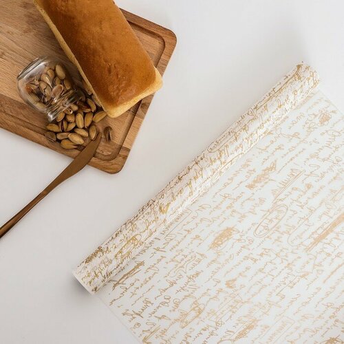 Выручалочка Бумага силиконизированная для выпечки 