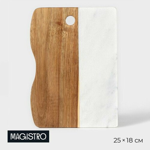 Доска для подачи Magistro Forest dream 2518 см акация мрамор 1558₽