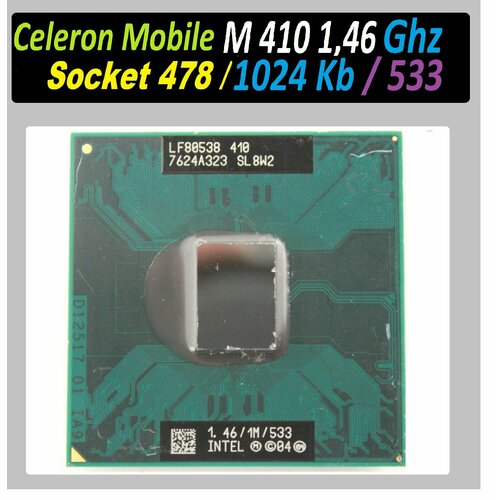 Процессор Intel Celeron M 410 Yonah LGA775,  1 x 1467 МГц, OEM