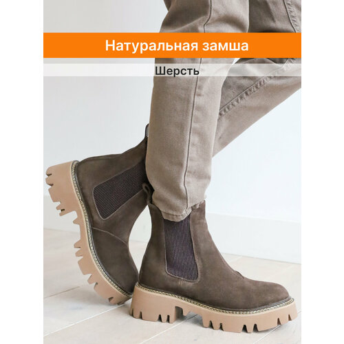 фото Ботинки челси lamacco, размер 41, коричневый