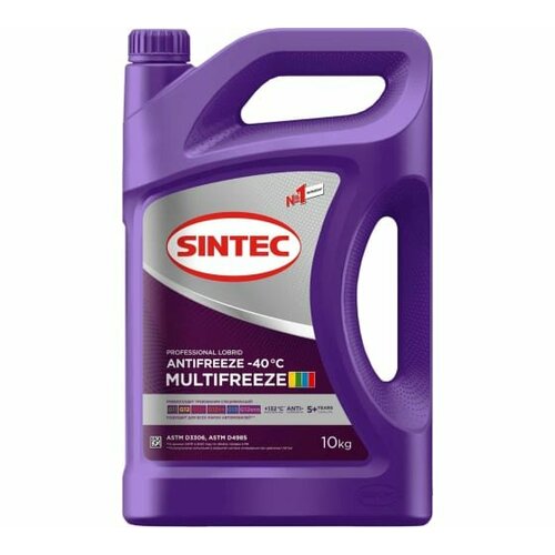 Антифриз A-40 Sintec Multifreeze violet(10 кг)