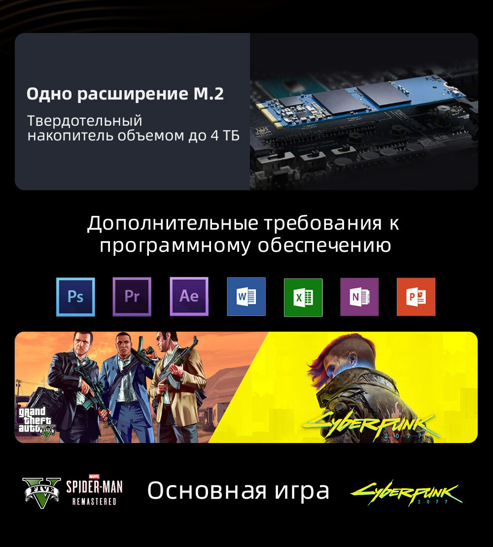 Ноутбук Ninkear N15 Pro 15,6-дюймовый Intel Core i7-1255U 32 ГБ + 1 ТБ SSD Ноутбук с Windows 11 — фото 13