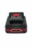 Аккумулятор OnePower P.I.T. PH20-2.0 (20В, 2Ач, Li-Ion)