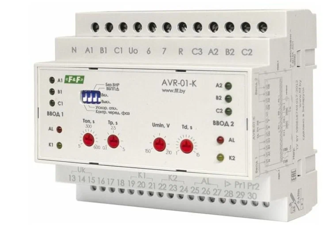 Устройство управления резервным питанием AVR-01-K (2 ввода; 1 нагрузка 35мм 3х400В+N 4х16А 2P IP20 монтаж на DIN-рейке) F&F EA04.006.001