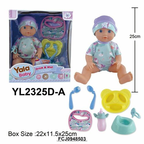 китайская игрушка1 пупс yale baby 1856dyl 30 см с аксесс в кор Пупс Yale Baby YL2325D-A 25 см. с аксесс. в кор.