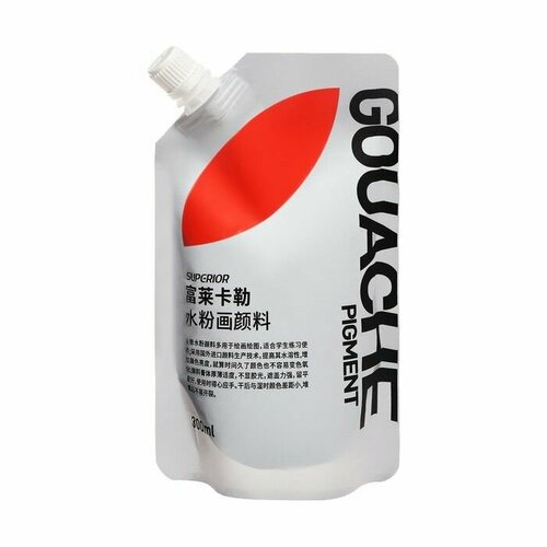 Гуашь художественная 300 мл в дой-паке с крышкой розовый 999₽