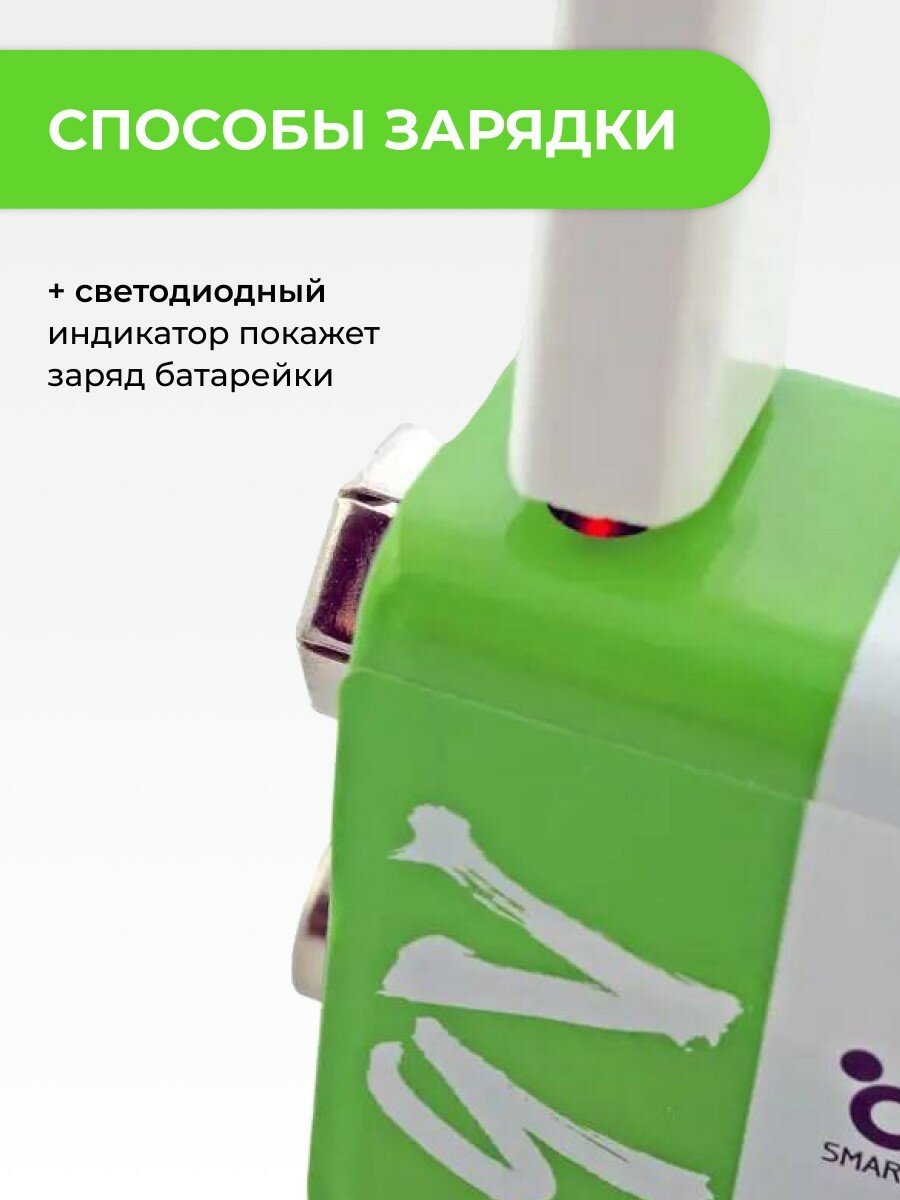 Крона 9V аккумулятор ABC перезаряжаемая от USB - емкость 650 mAh