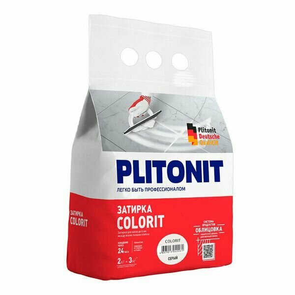 Затирка цементная Plitonit Colorit серая 2 кг