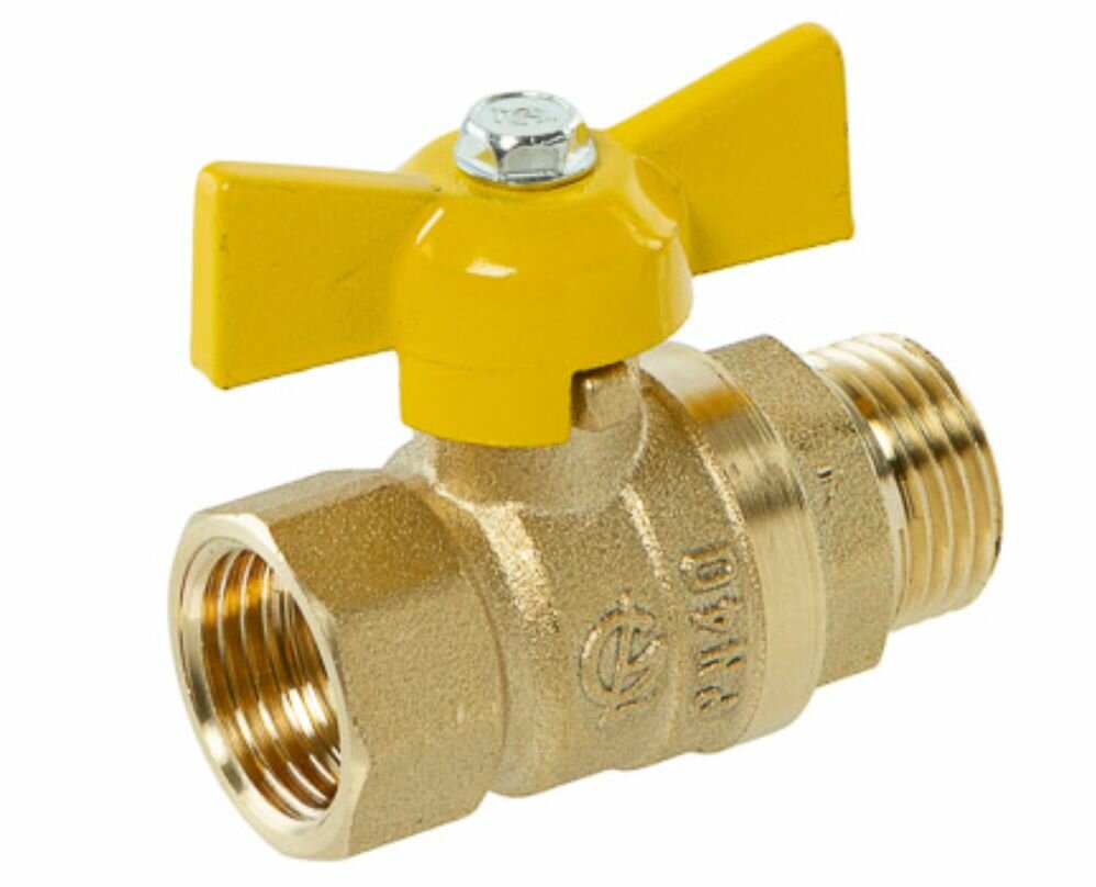 фото Кран шаровой галлоп газовый DN-15 231 ВхН бабочка