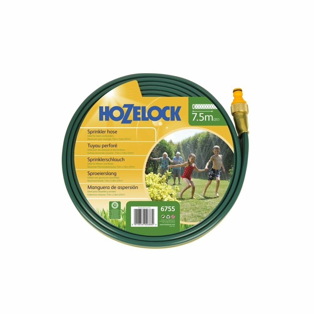 Разбрызгивающийся шланг для полива Hozelock - фото №18