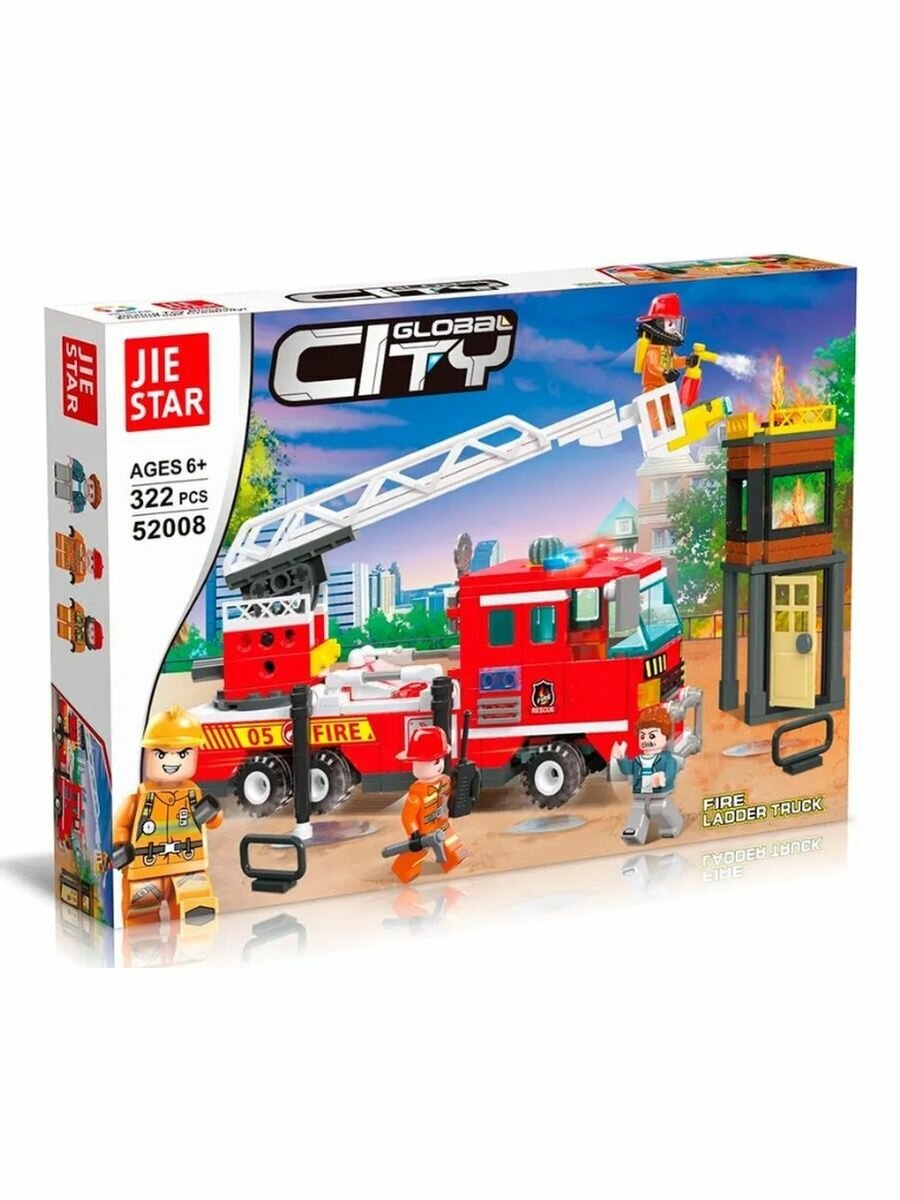 Конструктор из серии Сити Пожарная машина со стрелой