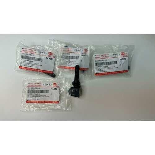 Комплект датчиков давления воздуха в шине для Haval 9600₽