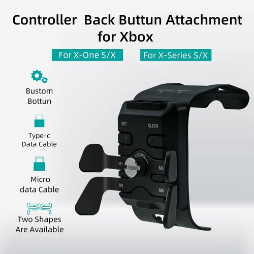 Дополнительные кнопки MyPads для геймпада (джойстика) Xbox One / Series S, X, Доминатор - лепестки Back Button Attachment DOBE TYX-1610