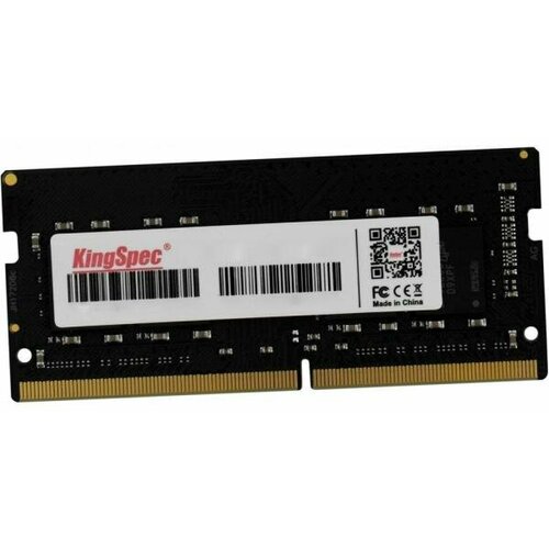 Память DDR4 32Gb 3200MHz Kingspec KS3200D4N12032G RTL SO-DIMM 204-pin 135В 875200₽