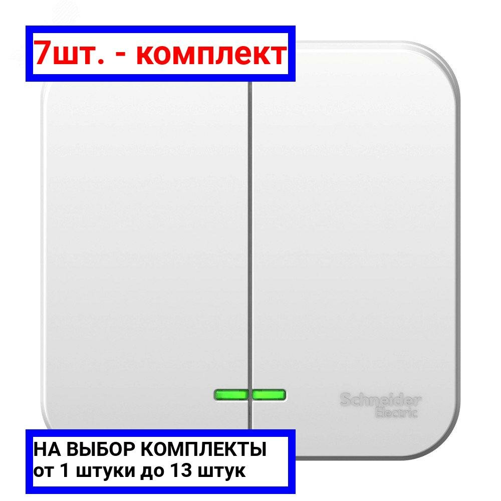 фото Выключатель Systeme Electric BLNVA105111 Blanca, 10 А