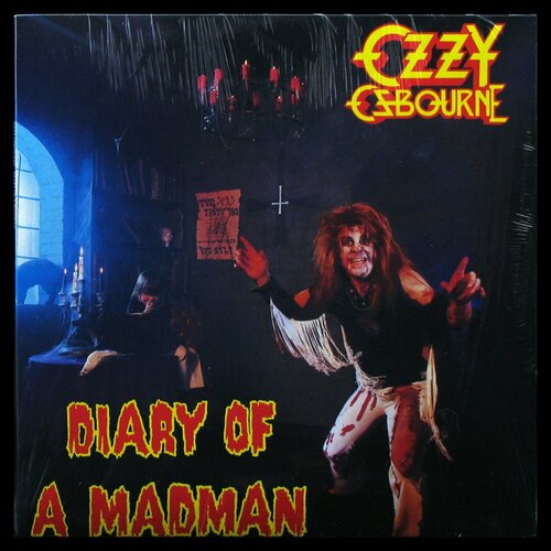 Виниловые пластинки, Epic, OZZY OSBOURNE - Diary Of A Madman (LP)