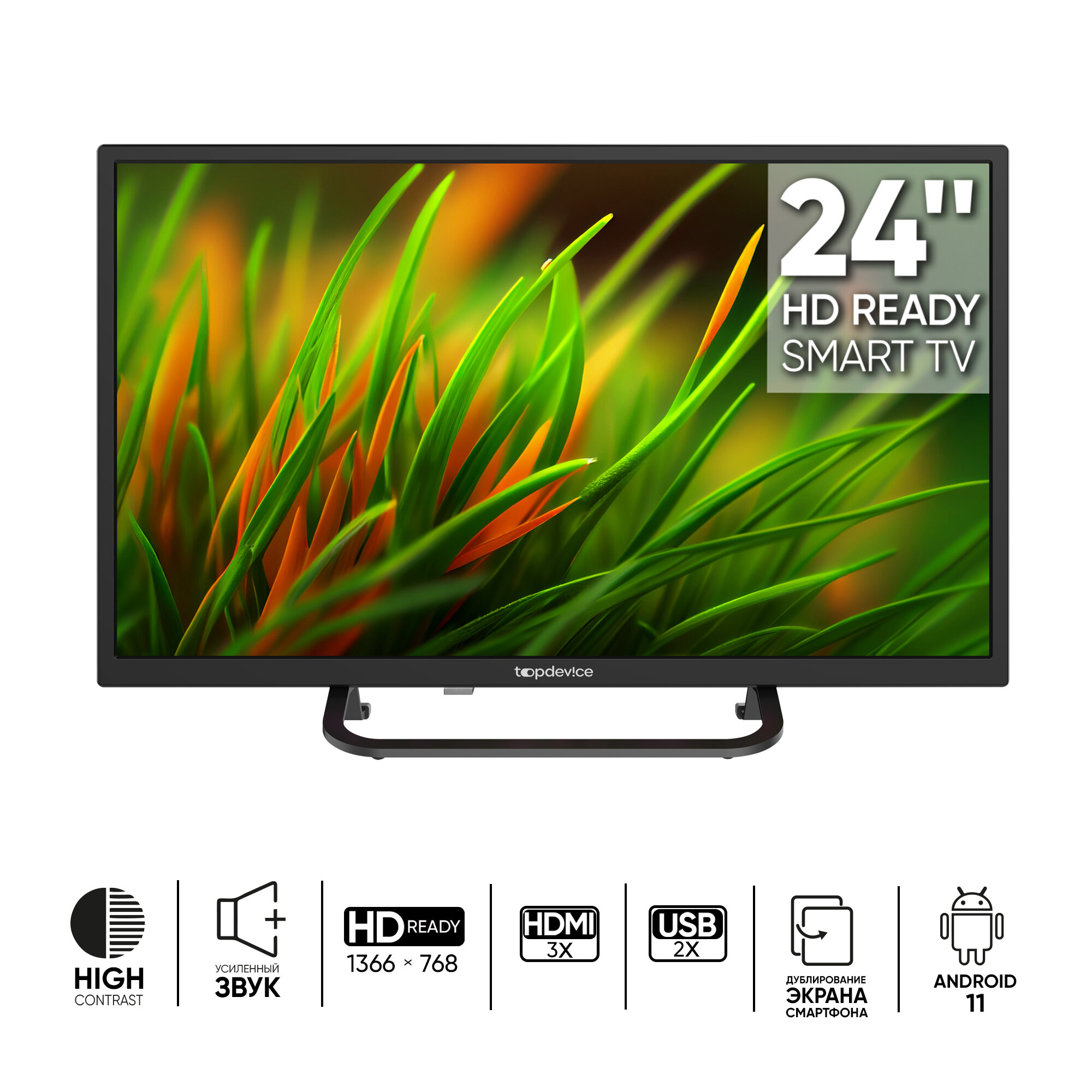 Телевизор Topdevice 24" TDTV24BS02H_BK SMART, HD 720p, Smart TV WildRed, черный