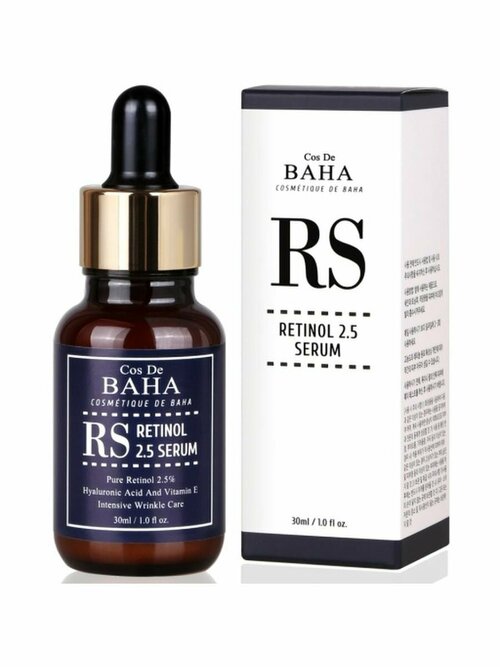 Сыворотка для лица Cos De BAHA интенсивная, антивозрастная с ретинолом и комплексом витаминов 30мл