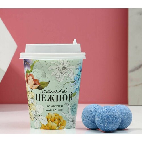 Бомбочки для ванны Самой нежной подарочный набор 6 х 20 г аромат кокоса 337₽