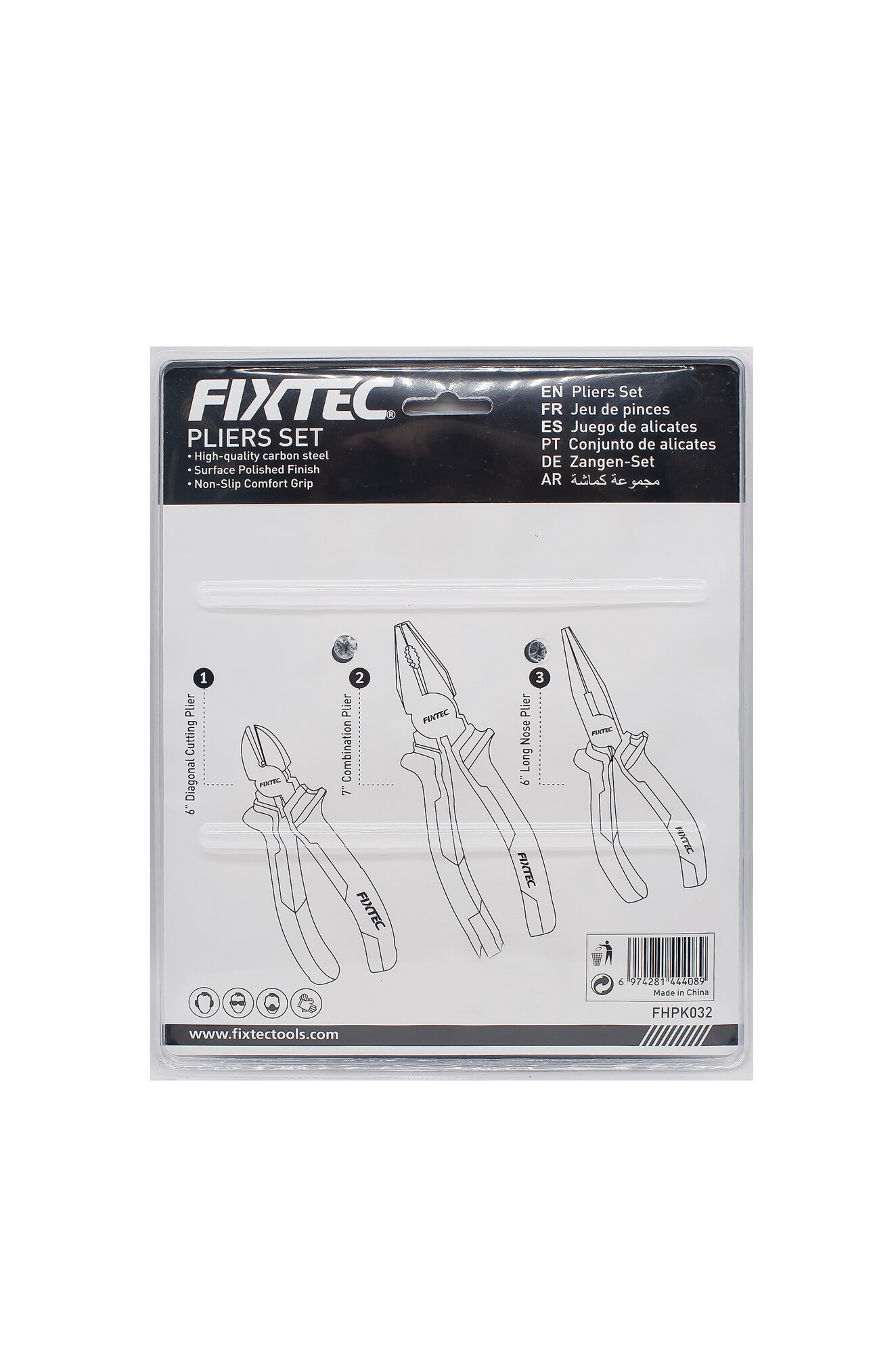 Набор плоскогубцев Fixtec FHPK032 , пассатижи, бокорезы, утконосы,6" — фото 1