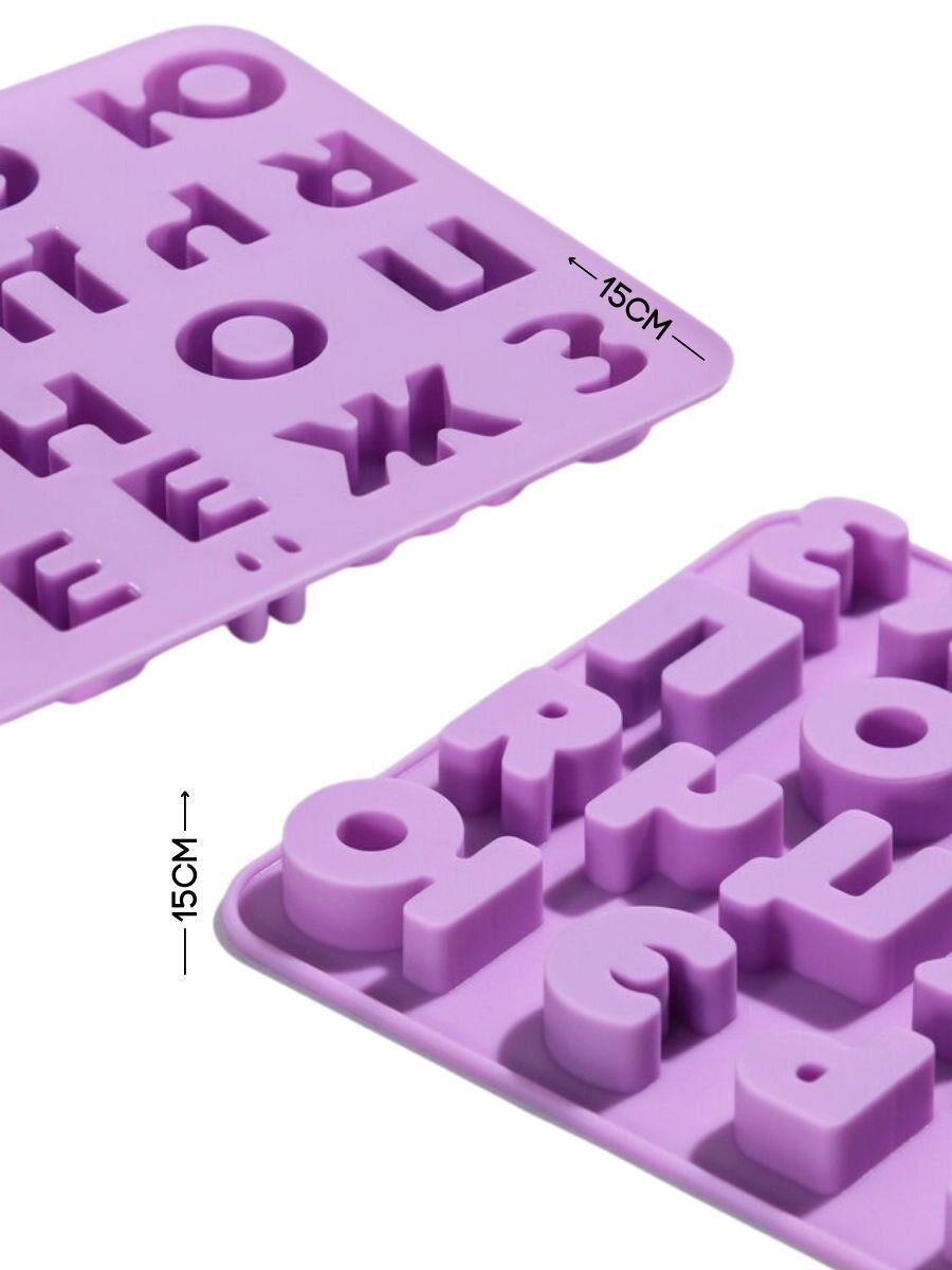 Молд силиконовый для выпечки, фигурный 3D — фото 1