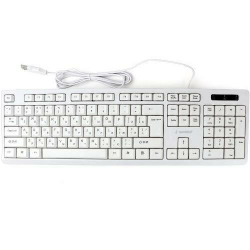 Клавиатура Gembird KB-8355U, USB, бежевый, лазерная гравировка символов, кабель 1.85м