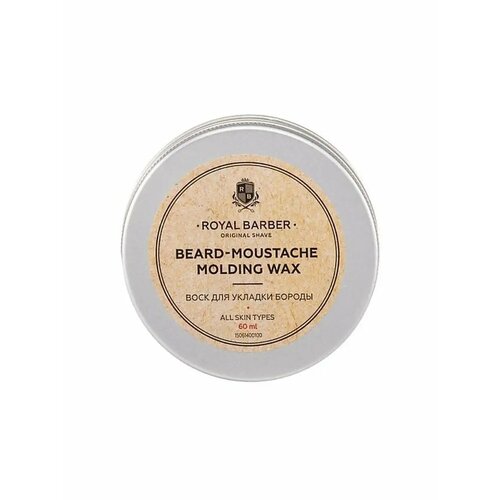 Воск для укладки бороды 2249₽