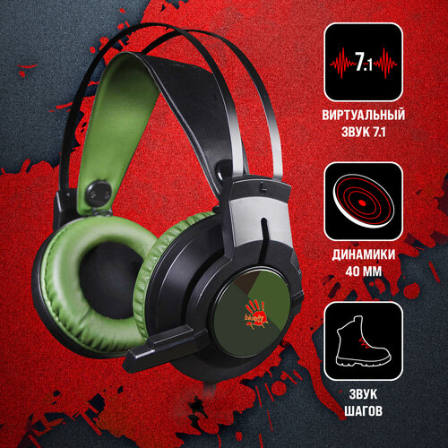 Наушники с микрофоном A4 Bloody J450 черныйзеленый 22м мониторы 2726₽