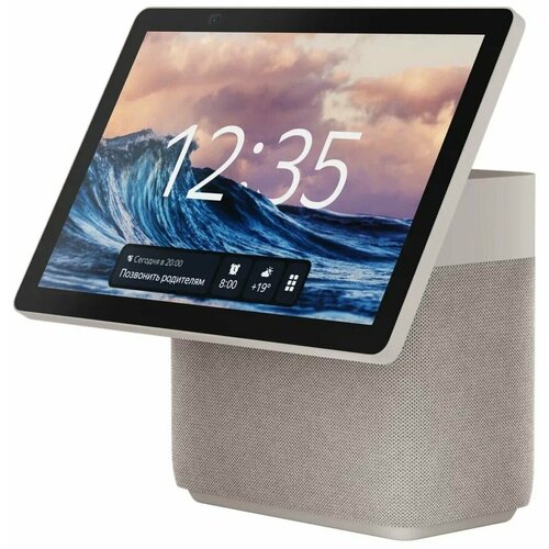 Портативная акустика Яндекс Станция Дуо Макс Zigbee Алиса бежевый YNDX-00055BIE 50020₽