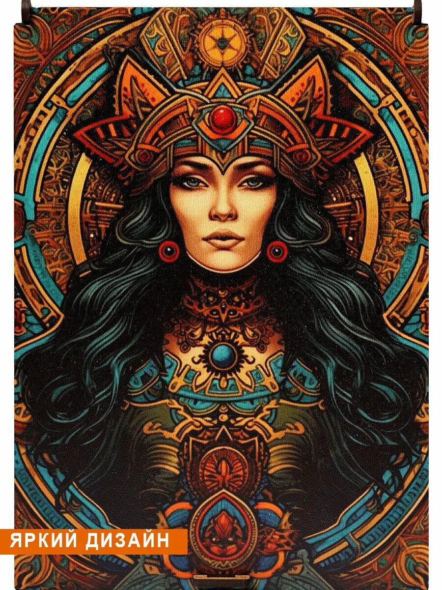 Футляр для 4-5 колод карт Таро Дама Пик "Гадалка", прямоугольный, 20x15x7.5 см, деревянный — фото 1