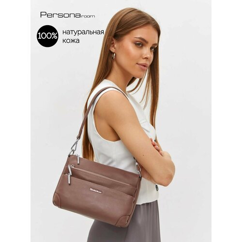 Сумка кросс-боди Personaroom, черный