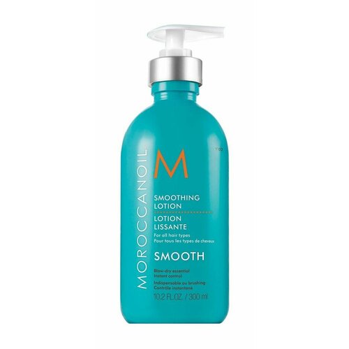 Разглаживающий лосьон для волос Smoothing Lotion 300 мл 9396₽