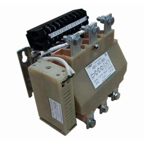 КВ1-160-3 В3 Iн~160А Uкат 220В контактор вакуумный 135303200.01 (135303200) | код 135303200,01 | чэаз ( 1шт. )