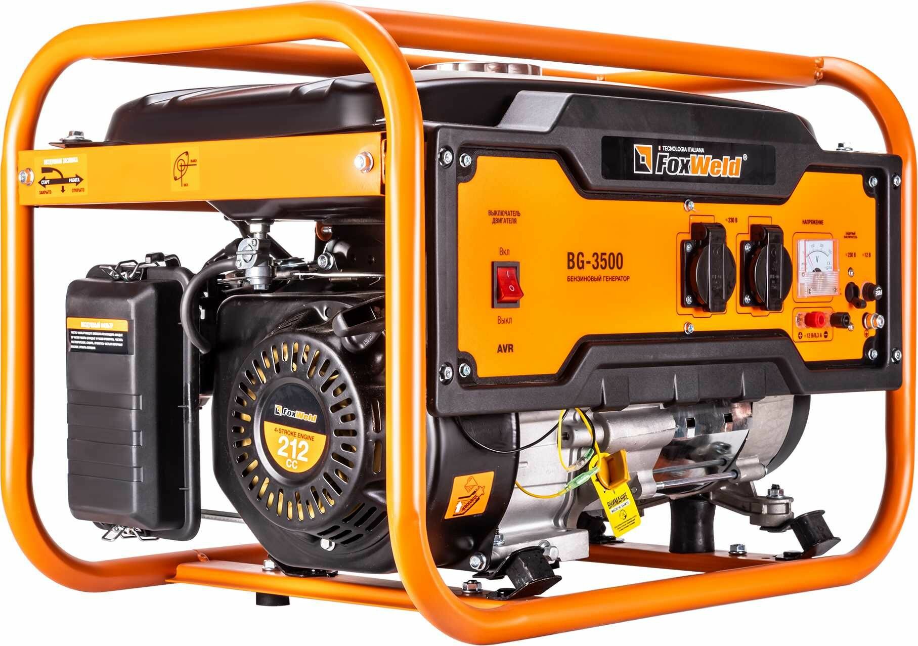 фото Генератор бензиновый Foxweld BG-3500, 3.5 кВт