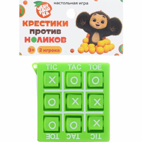 Настольная игра Крестики против ноликов Чебурашка микс 329₽