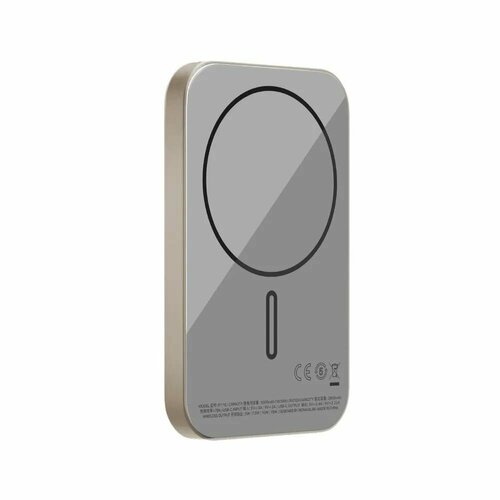 Внешний аккумулятор повербанк беспроводной (MagSafe) Momax Q.Mag X1 5000 Ультратонкий / Титан серебристый