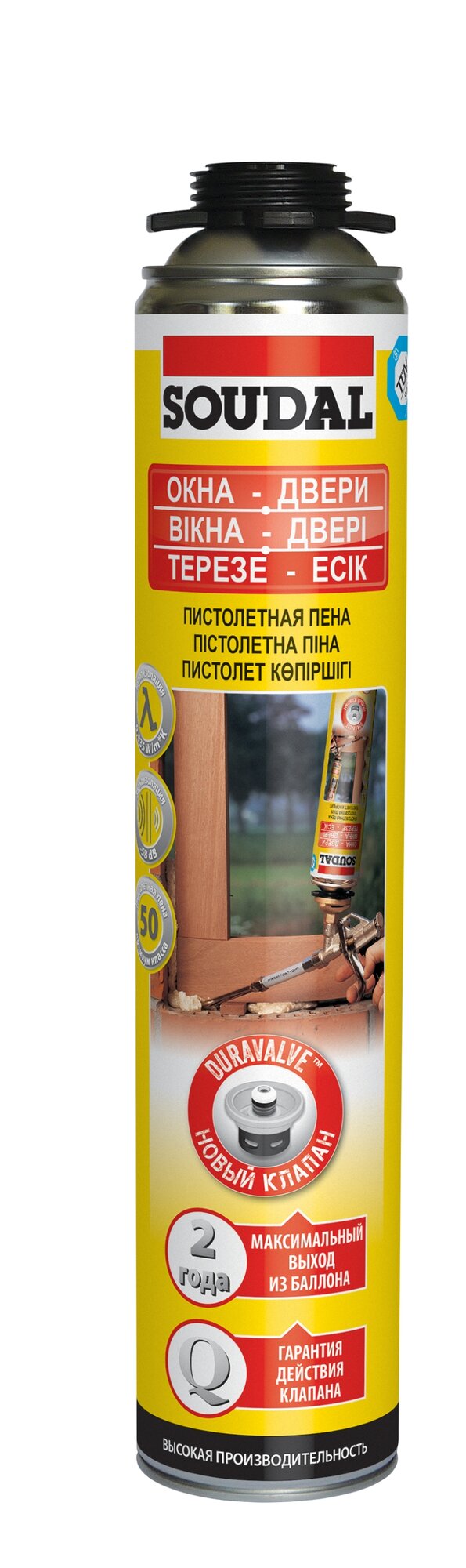 фото Монтажная пена Soudal Professional