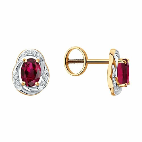 Серьги SOKOLOV, красное золото, 585 проба