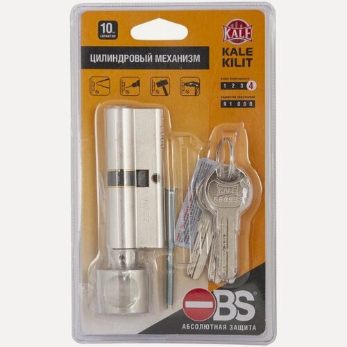 Изображение товара Цилиндровый механизм с вертушкой Kale Kilit 164 OBS SCE/68 (26+10+32) mm никель 5 кл.