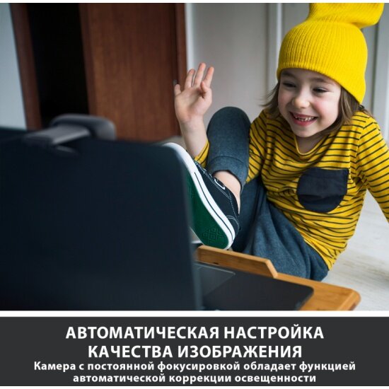 Изображение Веб-камера Logitech C505e HD Webcam (960-001373)