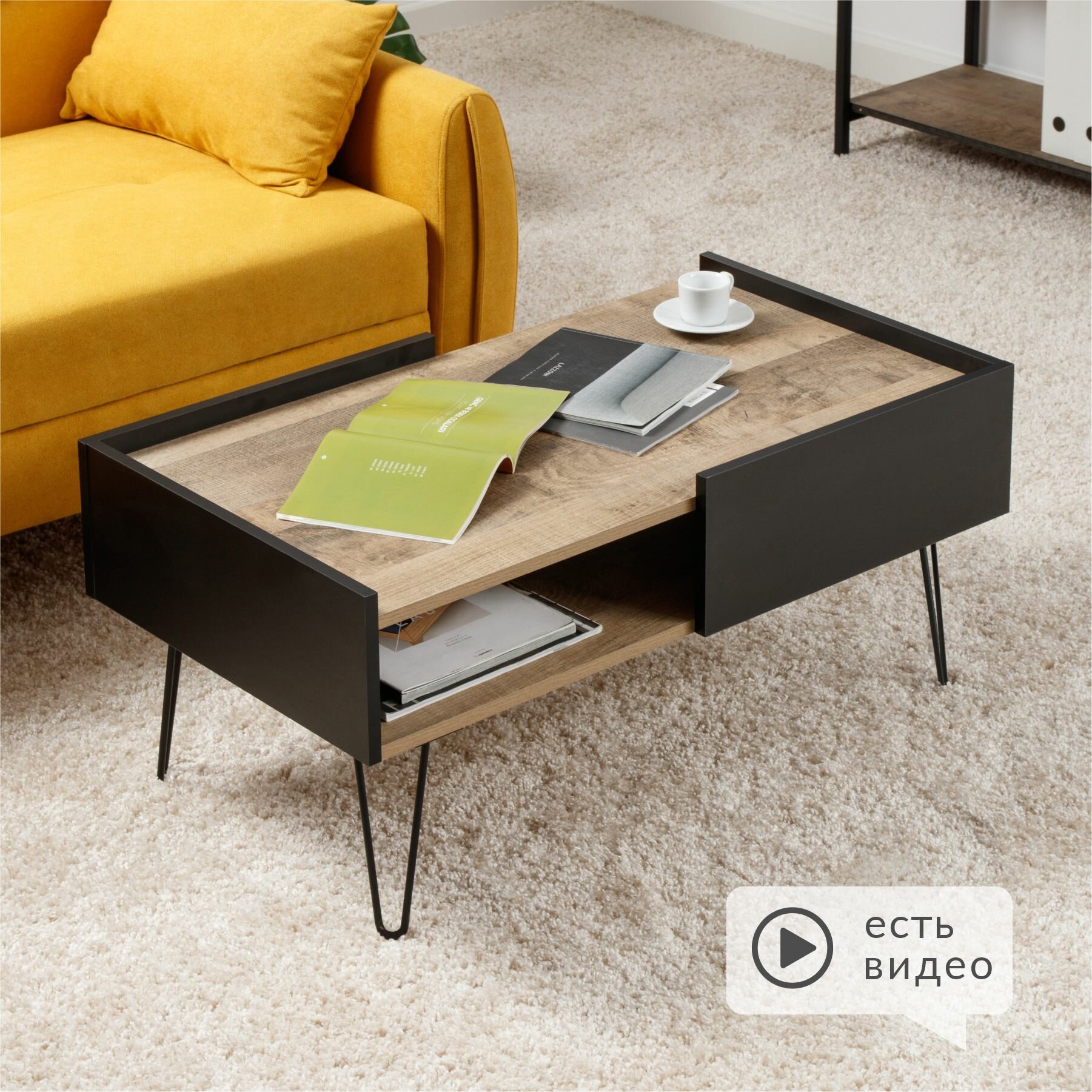 фото Стол журнальный Брюс 12.21 Дуб Золотой CRAFT, Серый Графит 0162 РЕ