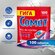 Таблетки для посудомоечной машины сомат All in One 100 штук