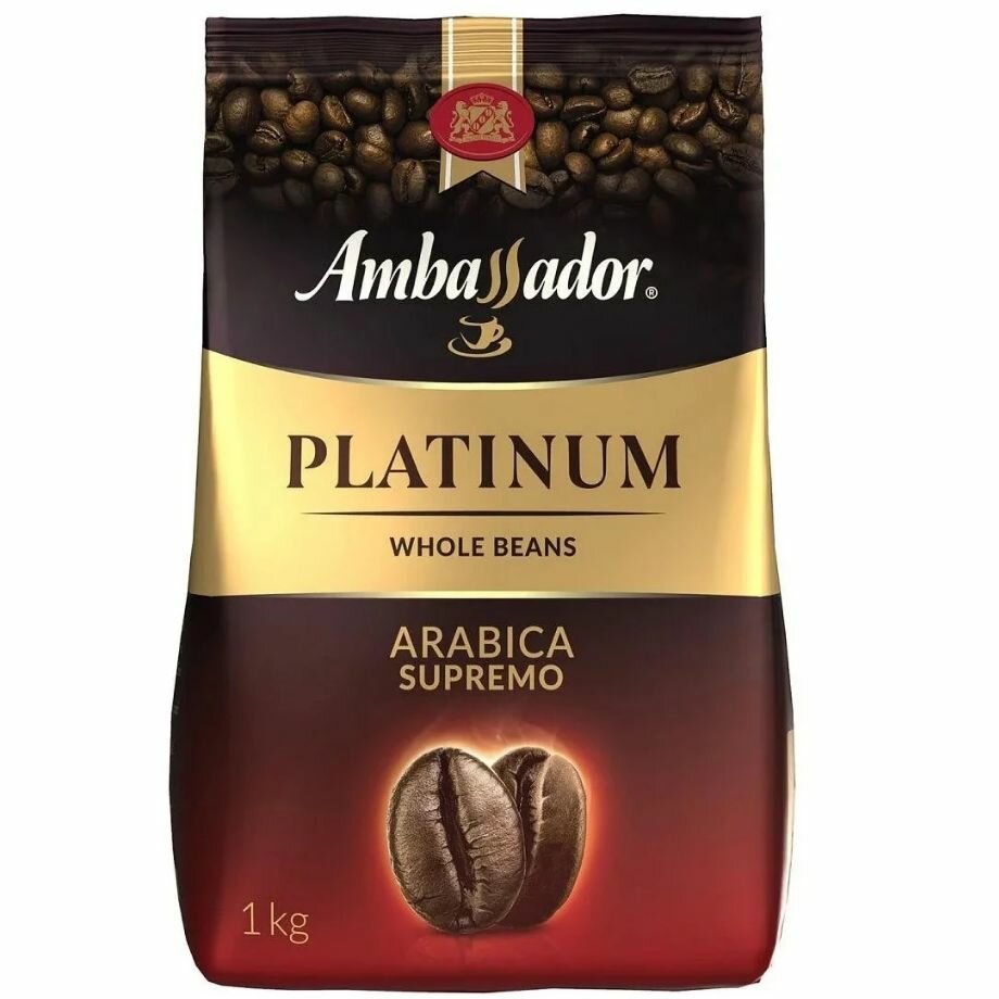 Ambassador Кофе в зернах, Platinum, 1000 г, 2 уп — купить в интернет ...