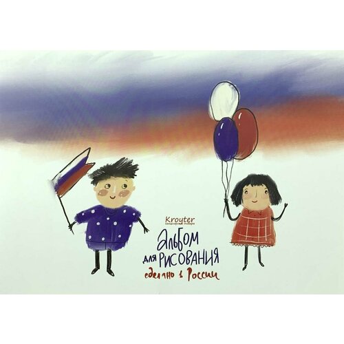 Альбом для рисования А4 30л. Склейка, Блок 100гр, 00105