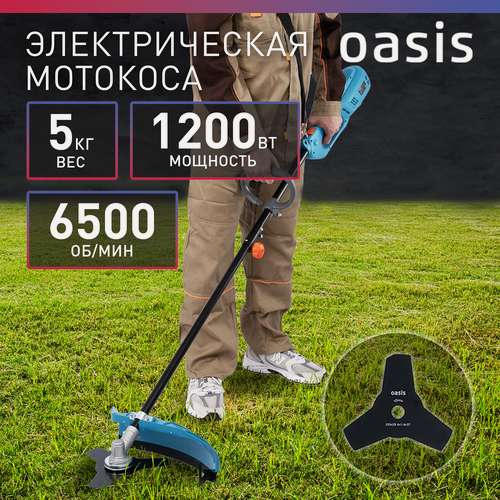 Изображение товара Триммер электрический садовый для травы мотокоса электрокоса Oasis TE-120_207, 1200 Вт, 6500 об/мин