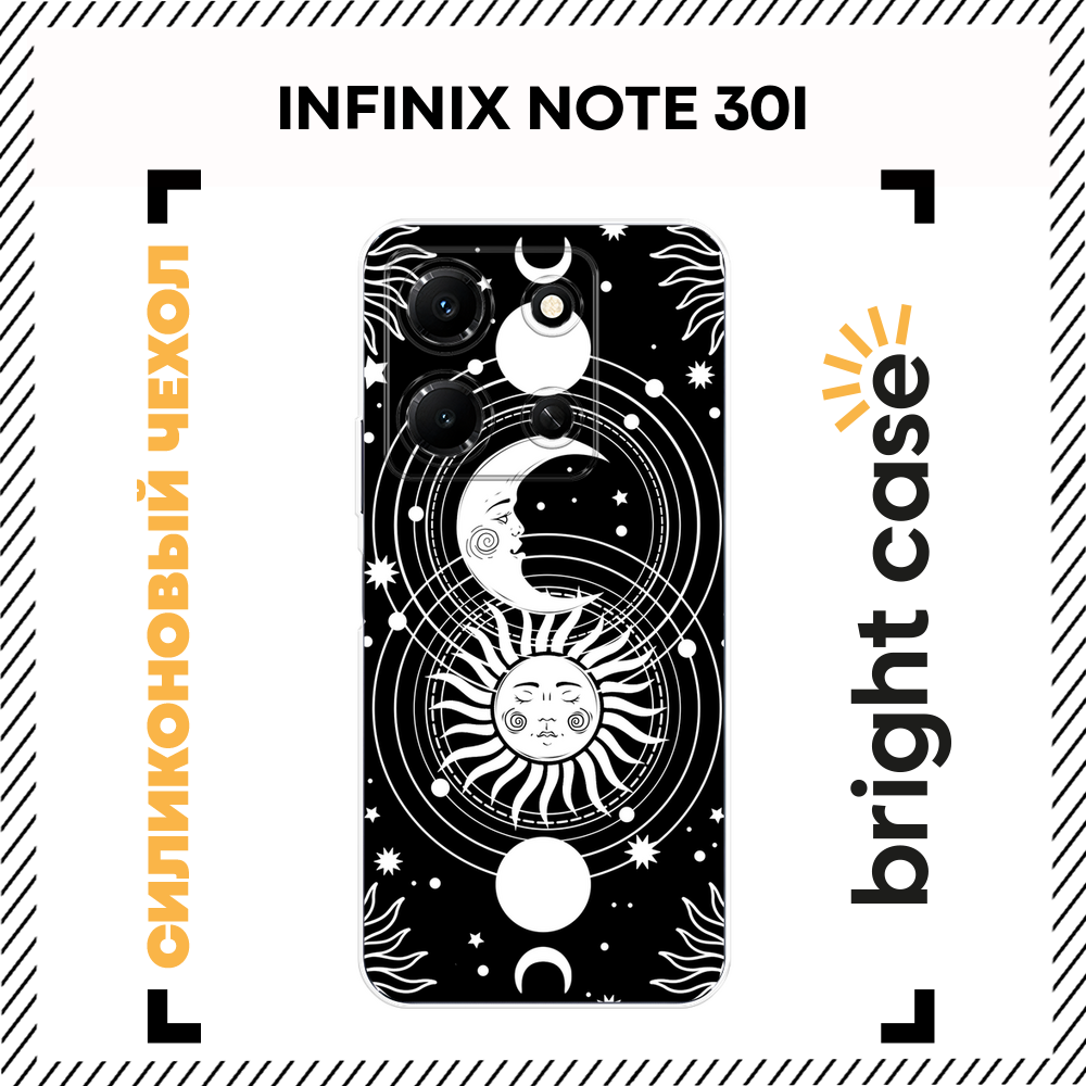 Чехол на Infinix Note 30i / Инфиникс Нот 30i с принтом Дуэт Солнца и Луны