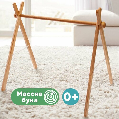 Мобиль для новорожденных Ulanik 1300₽