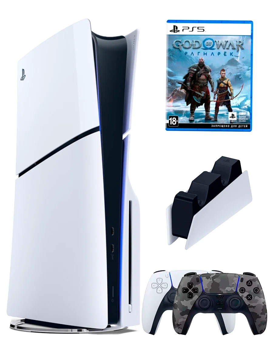 PS5 (ПС5) Игровая приставка Sony PlayStation 5 Slim + 2-й геймпад(камуфляж) + зарядное + игра God of War