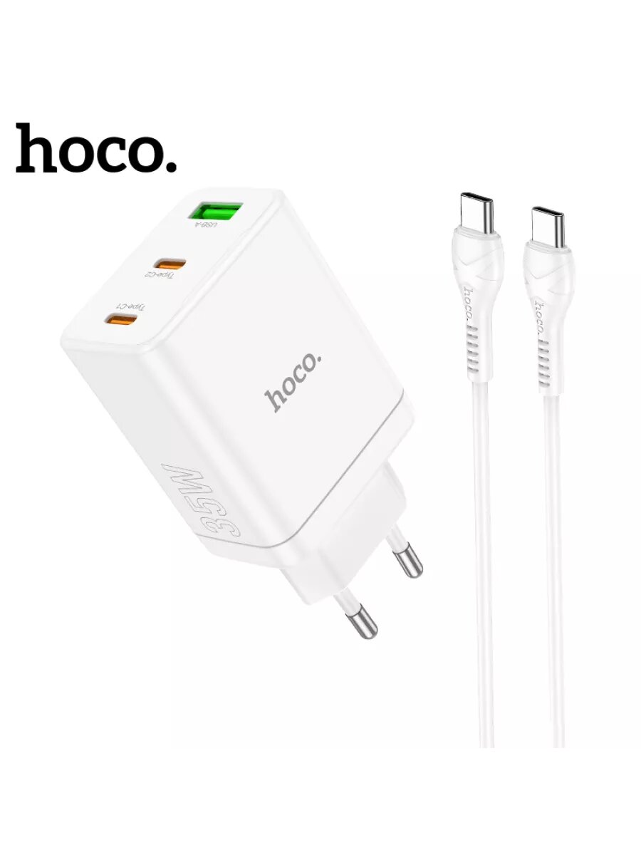 Сетевое зарядное устройство Hoco N33 PD 35W (с кабелем Type-C)