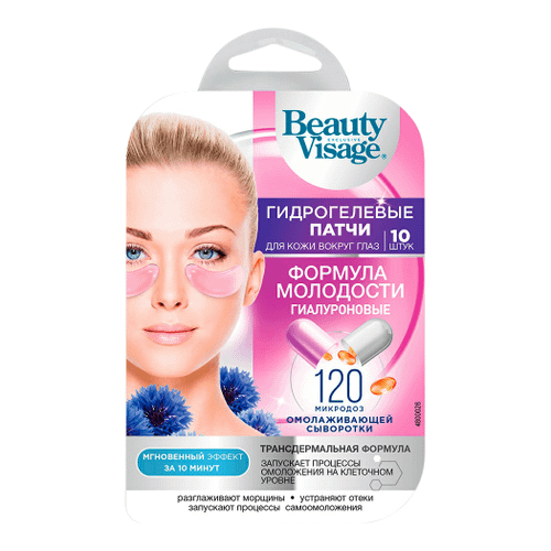 Патчи для глаз Beauty Visage 17г Гиалуроновые Формула молодости гидрогелевые NEW